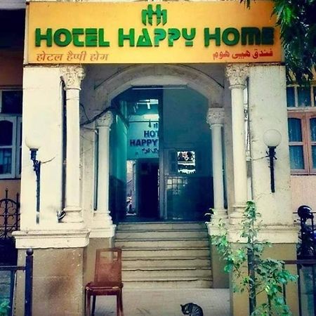 Hotel Happy Home มุมไบ ภายนอก รูปภาพ