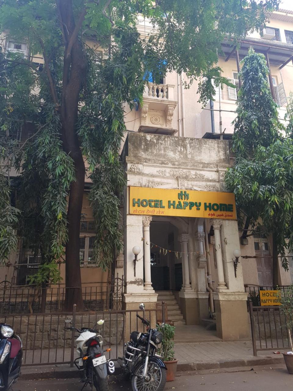 Hotel Happy Home มุมไบ ภายนอก รูปภาพ